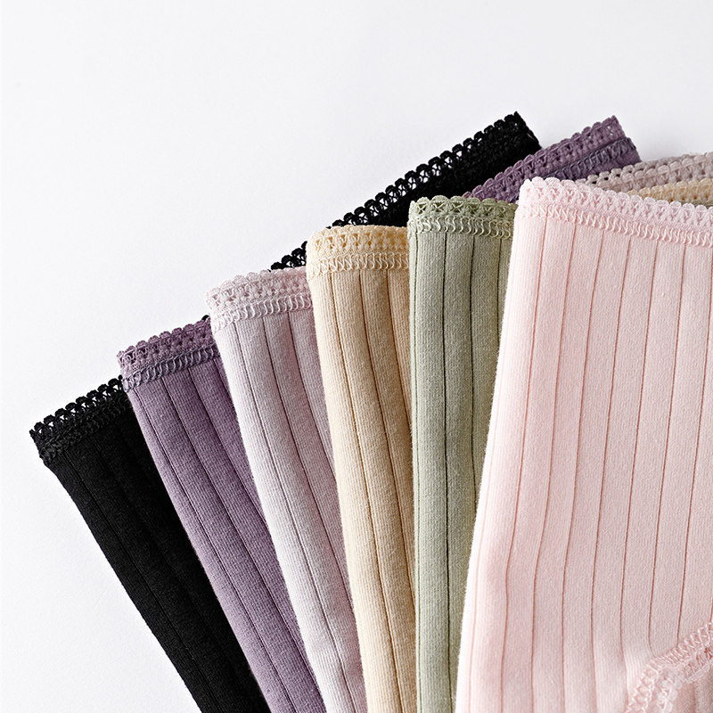 俞兆林女士纯棉抗菌高腰纯色内裤 俞兆林兰芷内裤