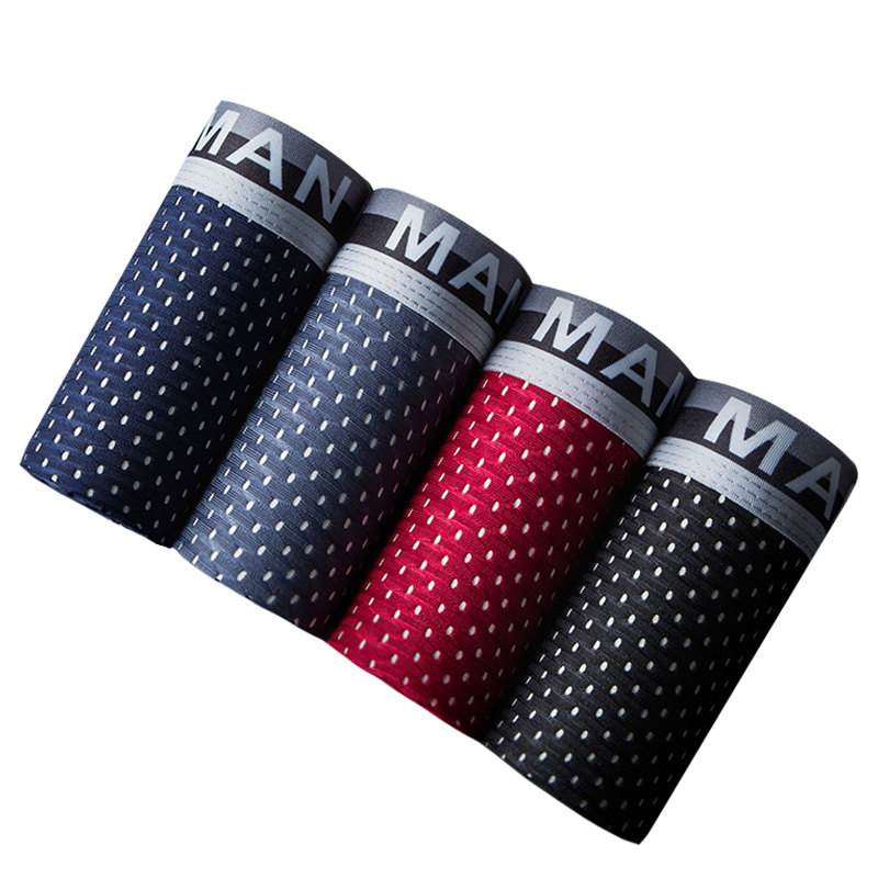 俞兆林男士纯棉透气裆夏季短平角裤 俞兆林兰芷内裤