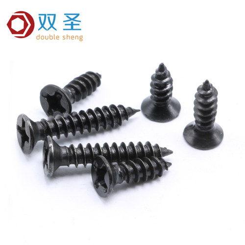 M1M1.2M1.4M1.7M2M2.3M2.6M3M4M6沉头平头自攻螺钉电子发黑螺丝KA - 图2