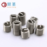 Шуансхенг из нержавеющей стали 304 резьбовые набор стальной сталь стальной штука британской американисты