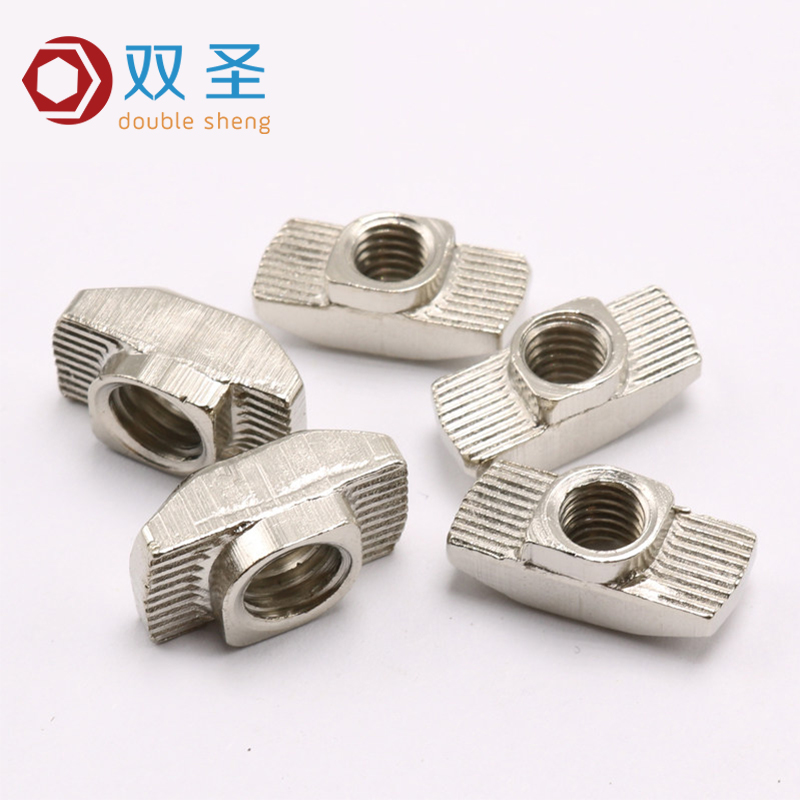 T型螺母 船型螺母 锤头型螺母 菱型螺母 螺帽 铝型材用 - 图3