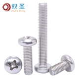 304 Круглая головка из нержавеющей стали, винты, винту, винтный, головка, зубной винт, зубной болт, M222m3m4m5m6