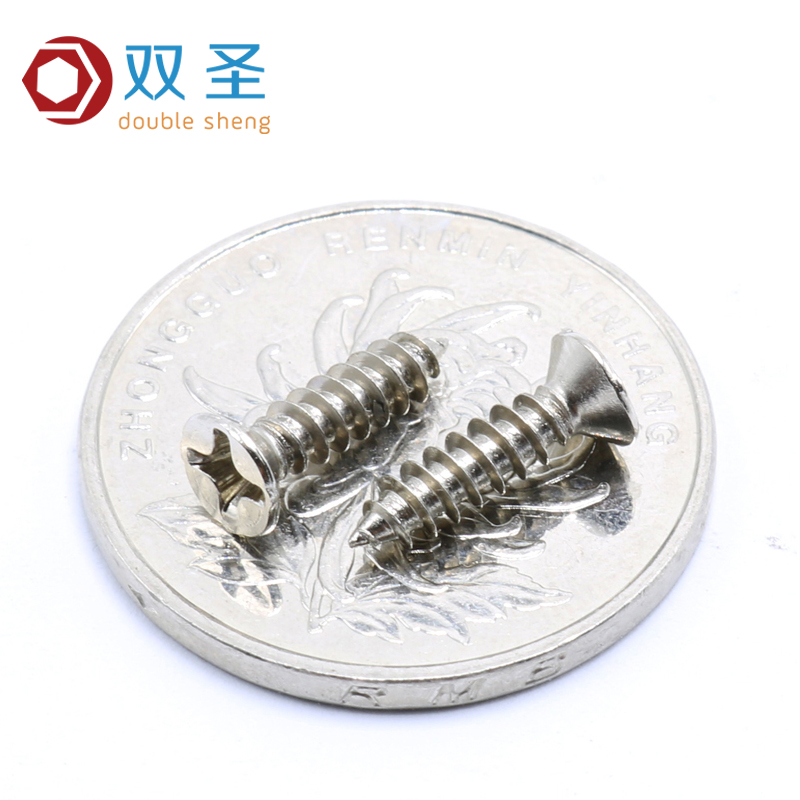 M1M1.2M1.4M1.7M2M2.3M2.6M3镀镍沉头黑色平头十字自攻电子小螺丝 - 图2