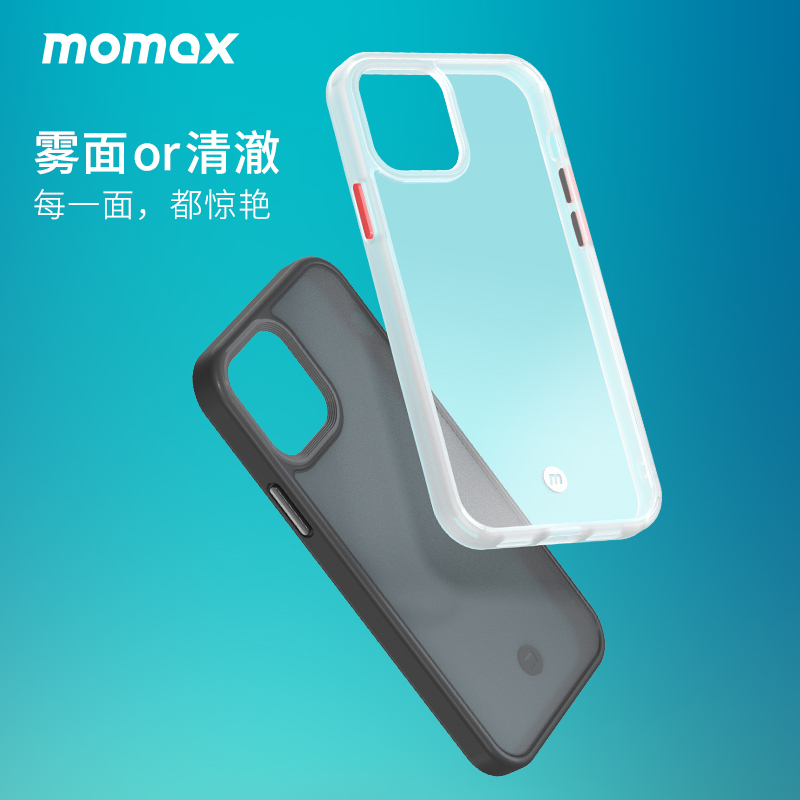 MOMAX摩米士手机壳适用苹果iPhone13透明轻薄十三Promax防摔软硬壳2021新款13Pro简约全包保护套官方旗舰店-图2