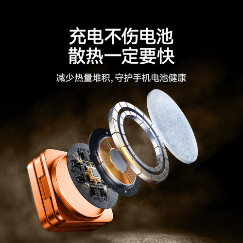 MOMAX摩米士35W便携三合一无线充电器折叠快充站 适用苹果iPhone17全家桶iWatch耳机 MFM认证快充头高端礼盒 - 图3