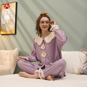 芬腾！新款睡衣女春夏纯棉长袖套装