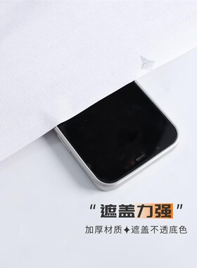 适用贴纸墙纸自粘防水防潮卧室温馨客厅墙面202T2新款壁纸高级感