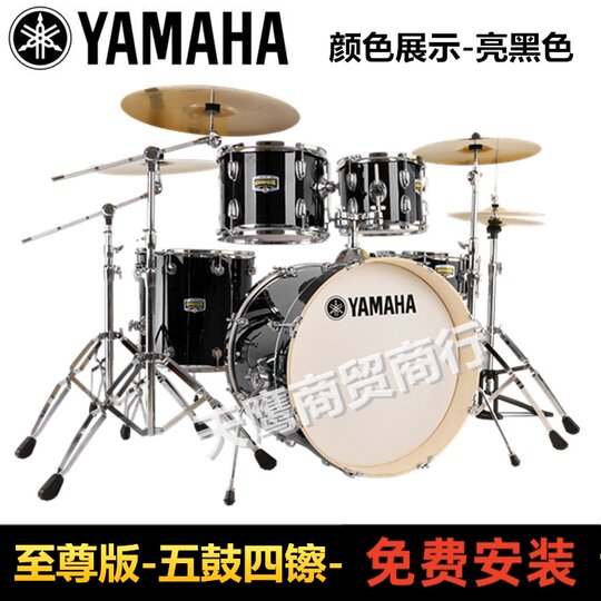 Package installation and delivery upstairs without disturbing residents