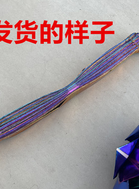 工厂礼佛手工莲花纸金莲花半成品七彩九品红莲花九转大莲花108瓣