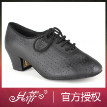 Betty T1 Genuine Leather Women Morden Dance Shoes National Standard Latin Teachers Shoes Coach Straight Bottom Dance Shoes BD