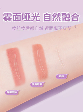 正品隐形无痕双眼皮贴轻薄防水