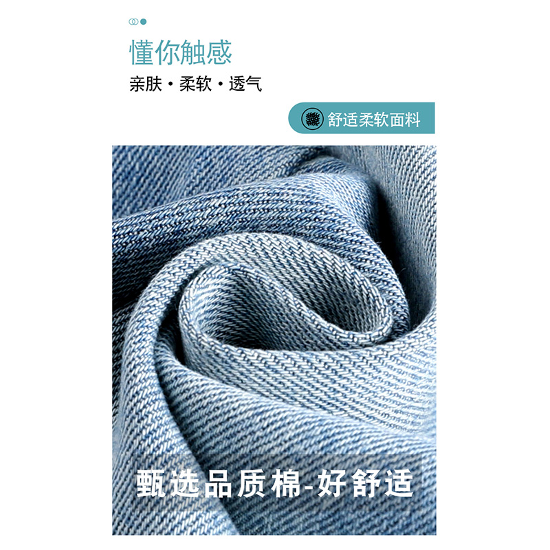 拉夏贝尔国风刺绣阔腿牛仔裤2024年新款爆款复古新中式绣花拖地裤