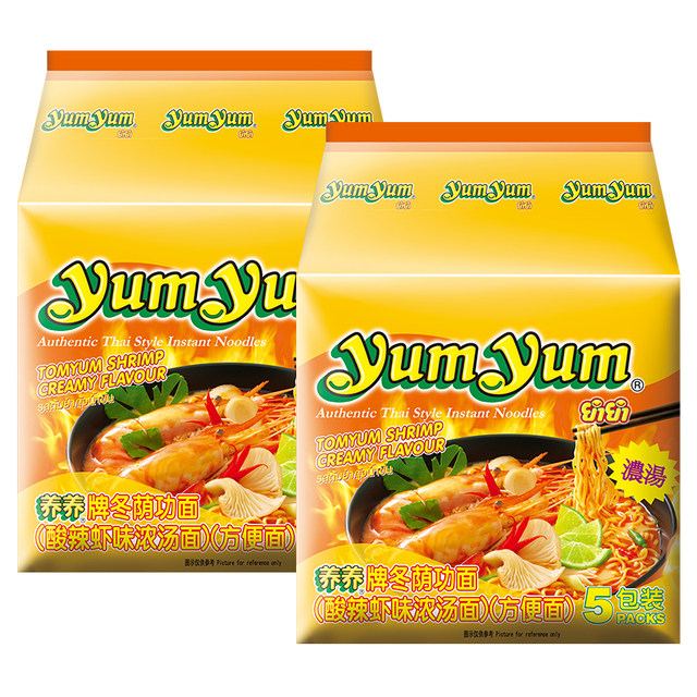 Late night snack Thai Tom Yum instant noodles with spicy and sour shrimp flavor
