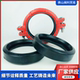 Groove steel rubber ring seal ring O-type rubber ring clamp washers fire pipe fitting joint gasket 89 114 165