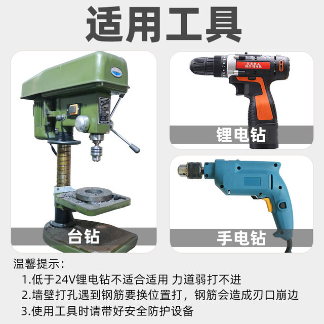 Fuxin reamer water pipe repair and reaming efficiently