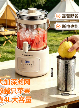 金正水龙头养生壶全玻璃新款水壶