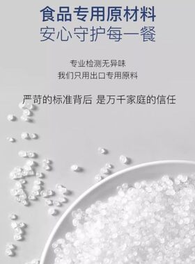 金正真空封口机专用袋密封保鲜包装袋家用食品压缩网纹路袋子加厚