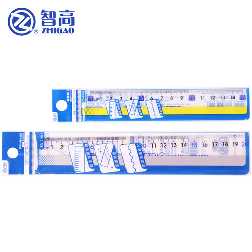 智高学生直尺曲线尺15cm 20cm透明塑料直尺带波浪大字符简约尺子 - 图0