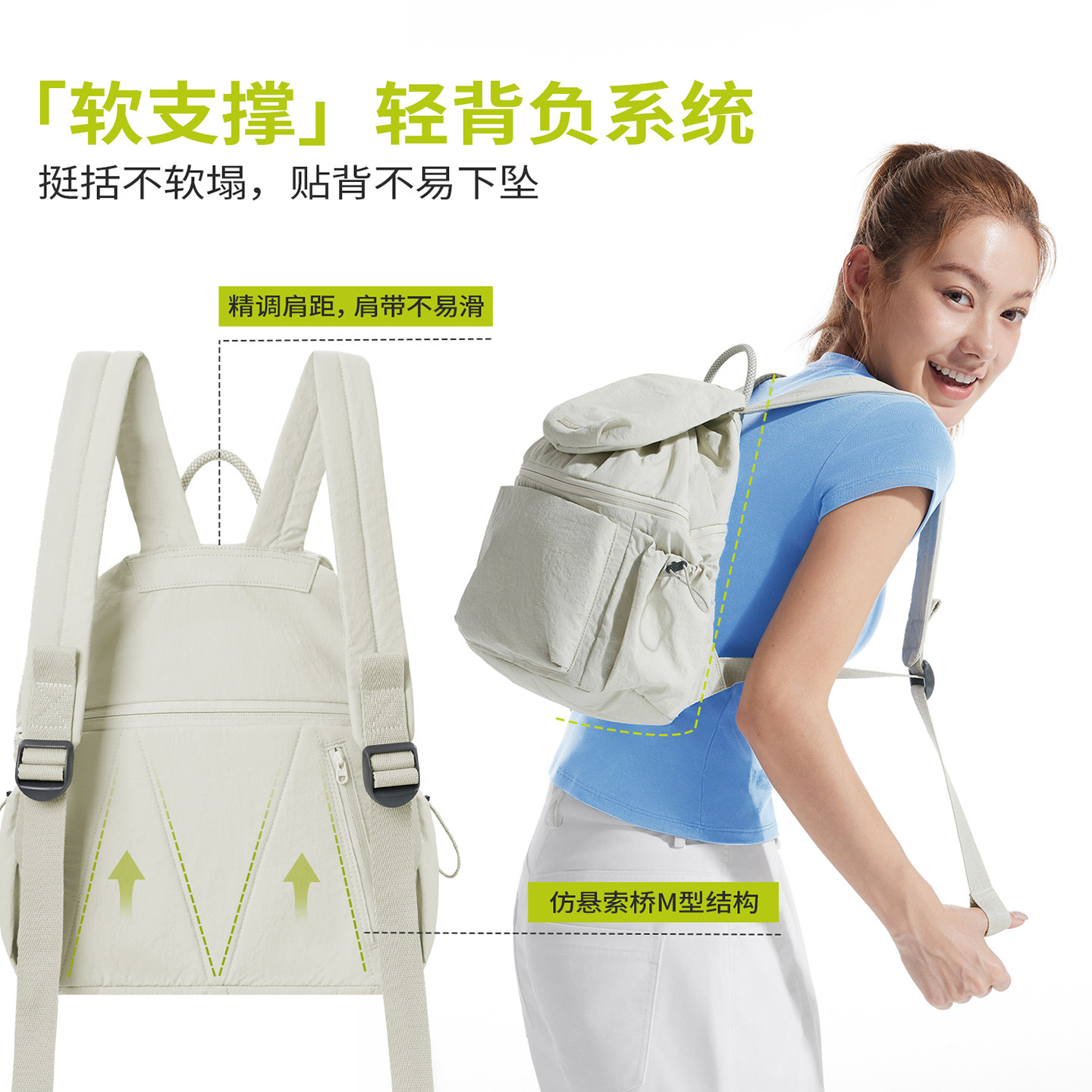 American Xiaohui half-training backpack is lightweight and lightweight outdoor travel school bag waterproof sports backpack product launch