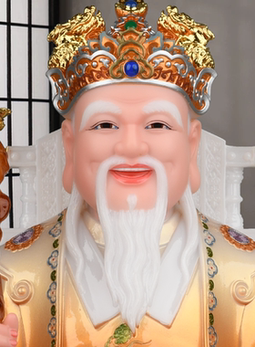 珐琅彩土地公婆神像一对新款汉白玉土地爷奶佛像居家用供奉摆件