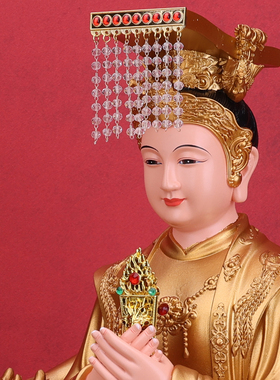 精品金色碧霞元君东岳泰山娘娘神像三霄娘娘送子娘娘摆件家用供奉