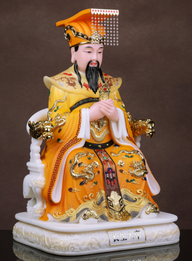 四御南极长生大帝玉清真王神像紫薇北极紫微大帝勾陈后土娘娘摆件