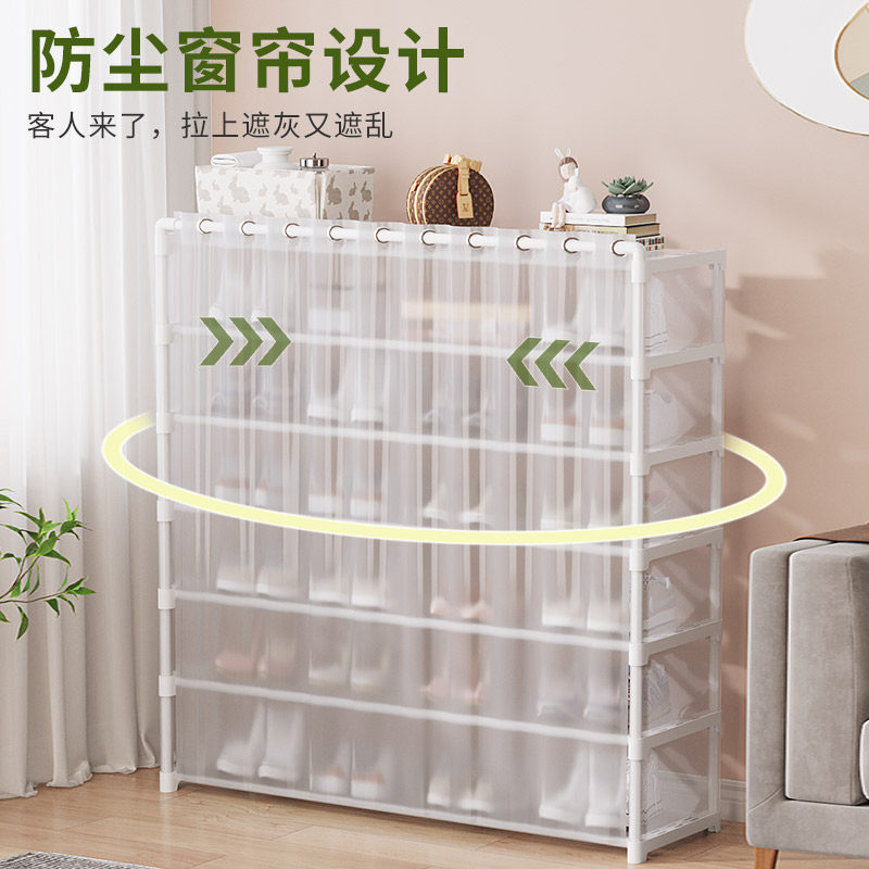  葛诺家居鞋子收纳架