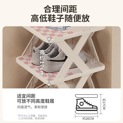 家用入户门小窄鞋架简易门口多层大容量2025新款鞋柜收纳神器架子 - 图3