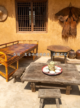 七八十年代民俗怀旧老物件老家具