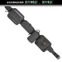 Greek Tactical Sport Brand Pentagon Alissos multifunctional purse belt Army fan outdoor training