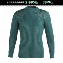 New Original Products Belgian Public Hair Original Tasting Green Sweater Girls Code Warm Sweater Round Collar