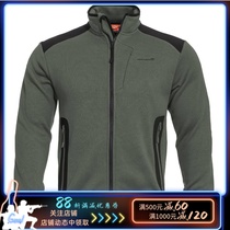 Greek Pentagon Amintor Wool Tactical Jacket Fashion Sports Jacket Autumn Winter Warm Outdoor Running