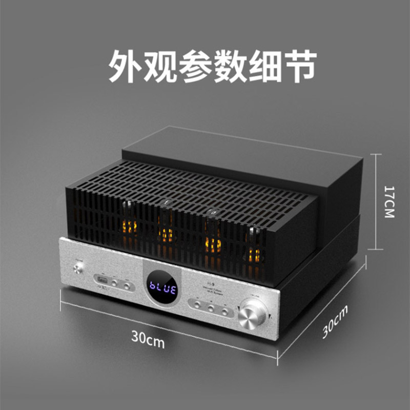 美之声H9无源音箱胆机功放机大功率家用hifi音响功率放大器发烧级 - 图0