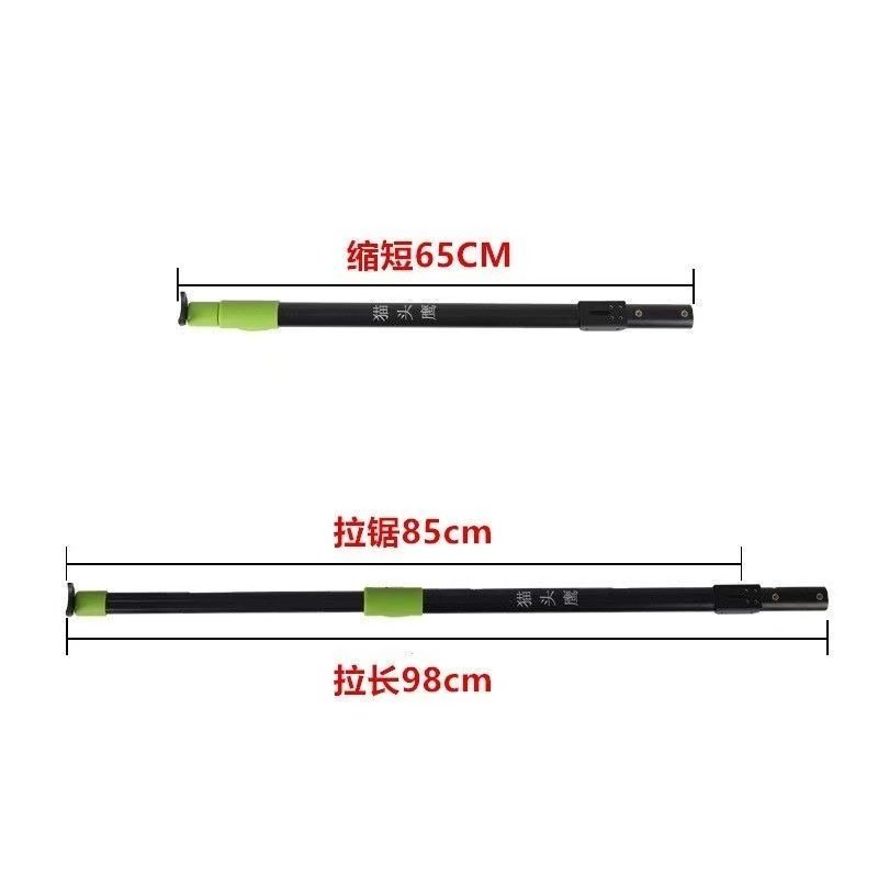 猫头鹰伸缩加厚配件组合户外铝合金采摘捞鱼抄网杆捞网竿自动卡扣,淘宝优惠券,粉丝福利购,淘宝优惠卷
