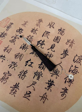 耳饰古风耳勾式耳坠流苏耳夹饰品