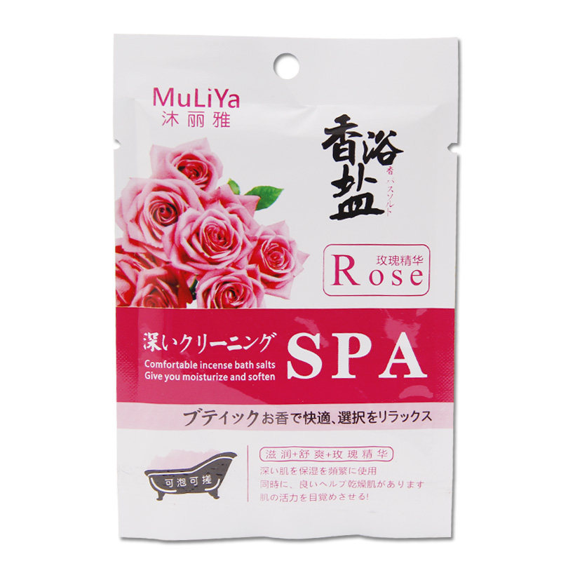 沐丽雅牛奶香浴盐 足浴盐单包泡脚搓盐搓脚浴盐SPA推盐家用小袋盐,淘宝优惠券,粉丝福利购,淘宝优惠卷