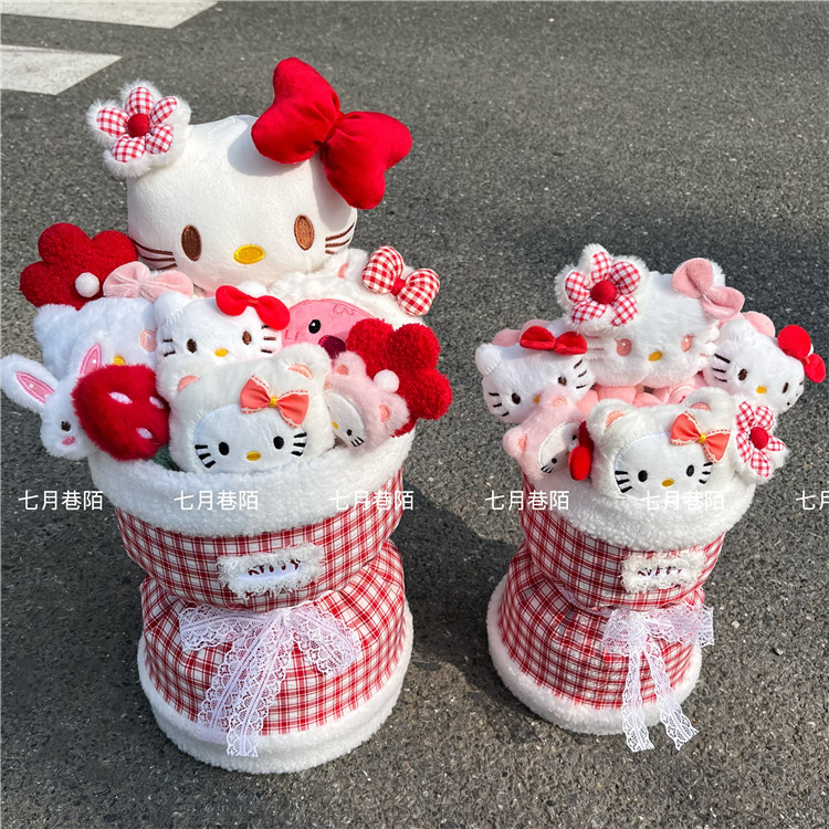 HelloKitty玩偶花束少女心可爱毛绒公仔花礼物生日毕业送闺蜜女友 - 图0