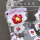 Give you a small red flower knitted wool bouquet finished product