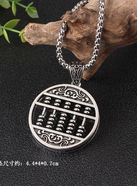 风男女复古百搭莲花民族链挂件秋冬毛衣配饰简约长款项链吊坠大象