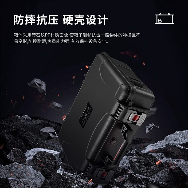 适用DJI大疆Air 3S无人机收纳包Air3畅飞套装带屏RC2/RC-N2防爆箱 - 图1