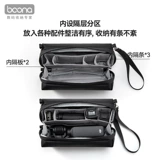 DJI, совместимая спортивная камера, сумка-органайзер, портативный защитный аксессуар для сумки