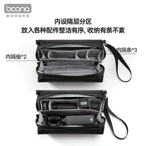 DJI, совместимая спортивная камера, сумка-органайзер, портативный защитный аксессуар для сумки