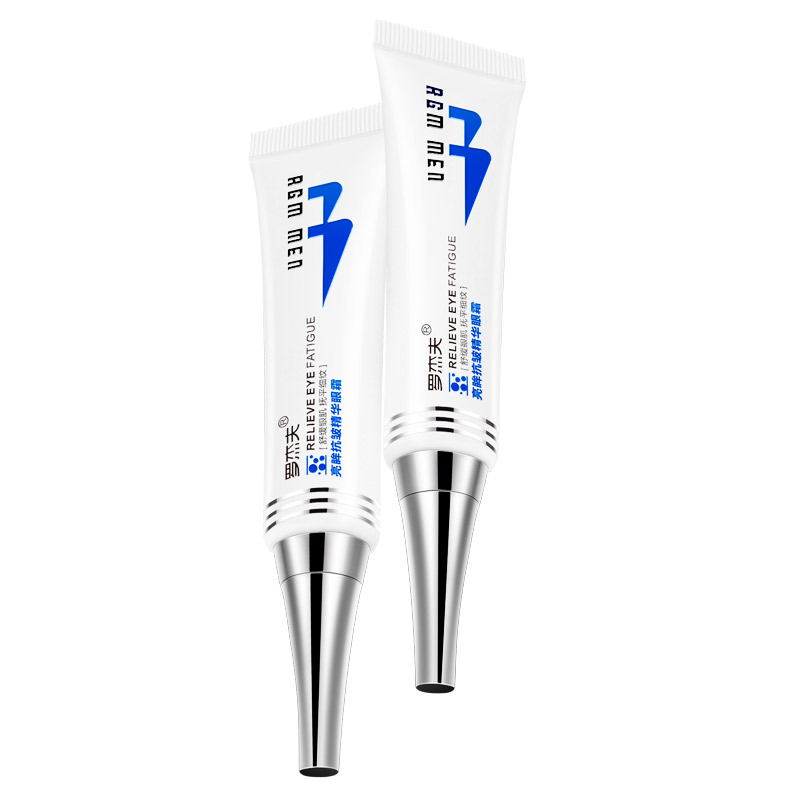 罗杰夫化妆品旗舰店罗杰夫男士眼霜去黑眼圈男士专用去眼袋淡化细纹抗皱补水保湿学生3