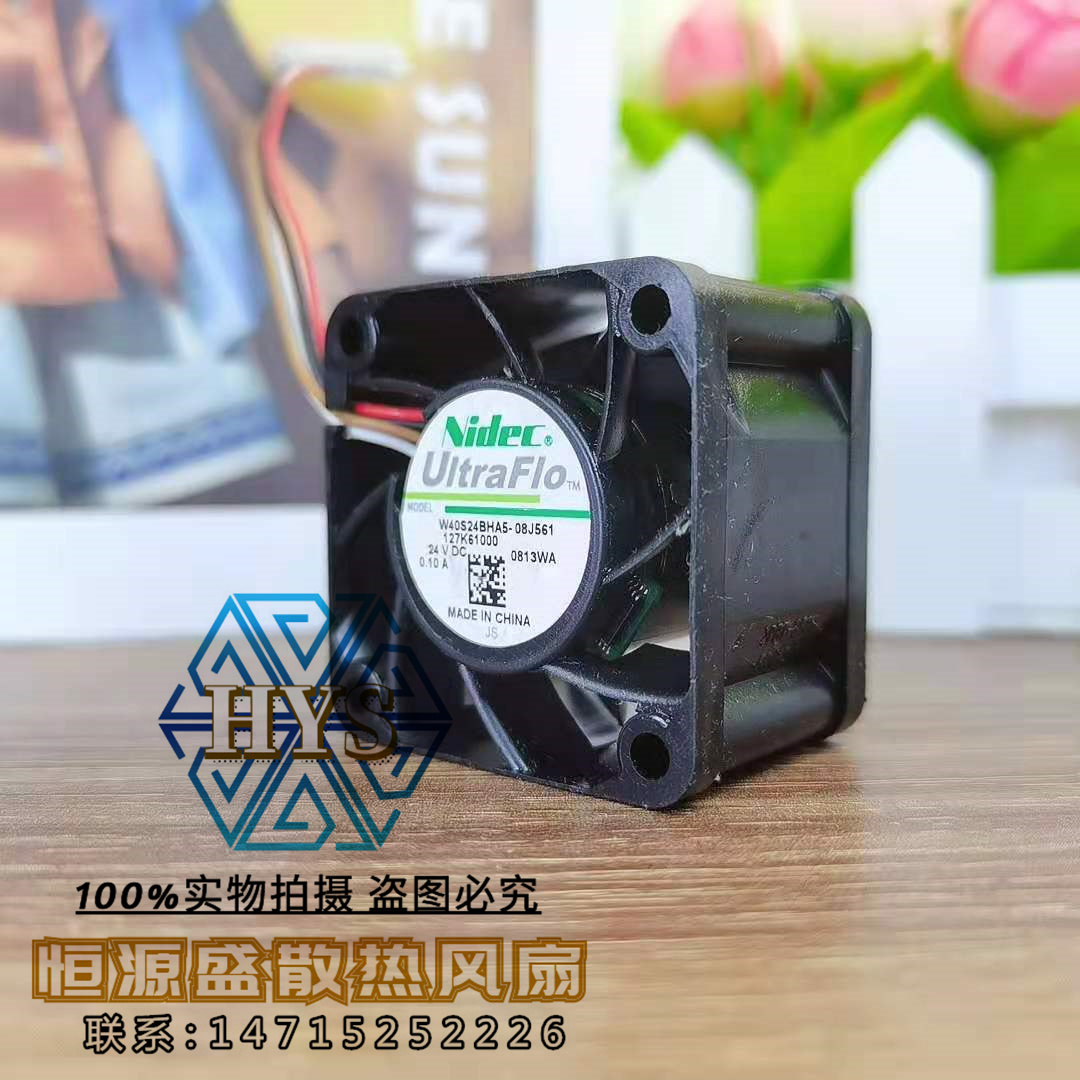 原装 NIdec W40S24BHA5-08J56 变频器风扇 4028 24V 0.10A pwm4线 - 图1