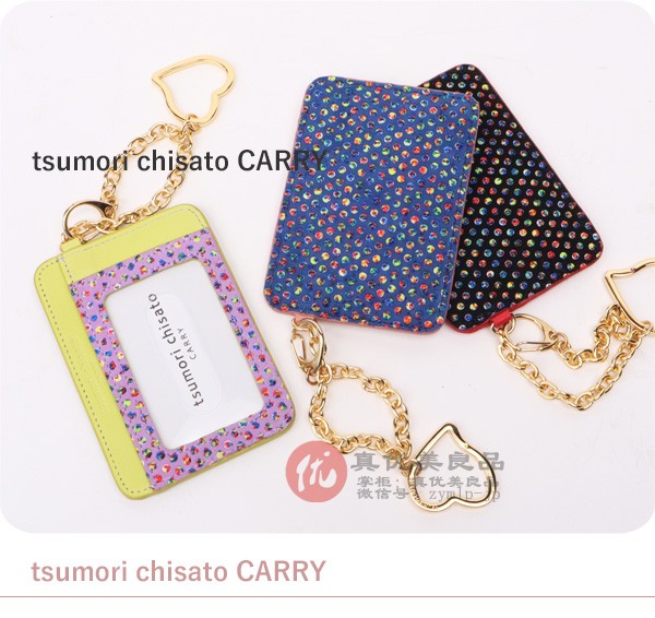 日本代购 tsumori chisato 女款复古山羊皮多彩波点真皮证件包 - 图3