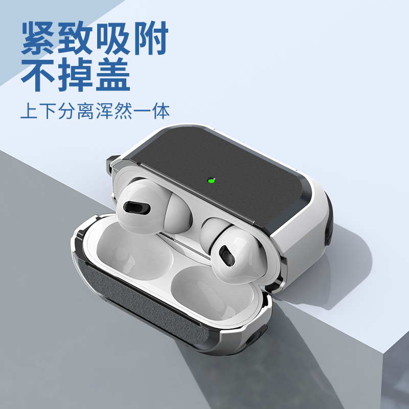 PZOZ适用苹果airpods保护套三代pro无线蓝牙耳机套airpodspro保护壳airpod2二代airpods3代壳ipod盒aipods套3-图1