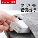 Yubo Charger 22.5w Super Fast Filling подходит для Huawei P10 P20 P30 Pro Mate20 Mate30 Nova5 Mae10 Honor 30 20 Mobile Phone Подличный заголовок зарядки