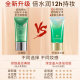 Bb cream concealer ແລະ moisturizing 12h ເຄື່ອງແຕ່ງຫນ້າຍອດນິຍົມຊື້ 1 ແຖມ 1