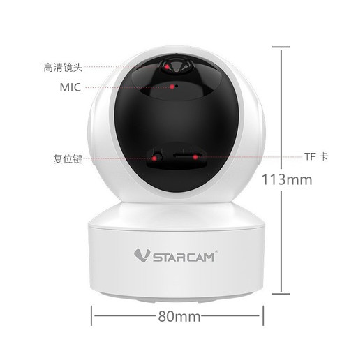okam C49Q家用监控器5Gwifi摄像头4MP高清广角香港澳门ip cam境外 - 图0