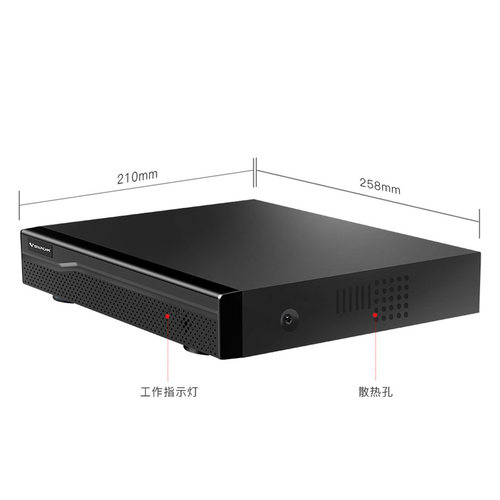 vstarcam N8216网络硬盘录像机NVR多画面ipCam香港澳门 Apps境外 - 图3